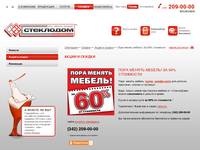 ���� ������ ������! �� 60% ��������� |  ����� � ������  | ������  | �������� ����������: ����������� ����, �������� �����, ������